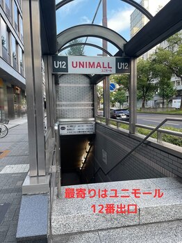 セレステ(celeste)/【アクセス】