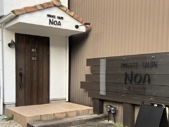 ノア(NOA)の写真/【人気店★お目元のBeauty salon】通いやすい「名駅徒歩10分」の立地で貴女のお気に入りサロンに♪