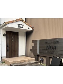 初めての方にオススメ