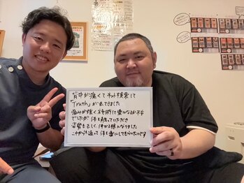 トゥルース(Truth)/長岡市・40代男性