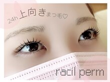 ラシル 四日市店(racil)/大人気☆韓国風