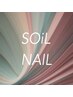 【HAND】ワンカラー（ケア他店オフ込み） 7260→5500円