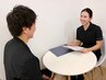【悩まれた方はこちら】脱毛・フェイシャルお悩みをお聞きしてのご案内OK◎