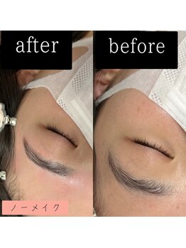 アリル(aililu)/メイク時短になります！