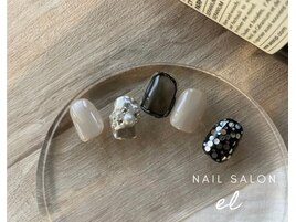 Eコース　7300円