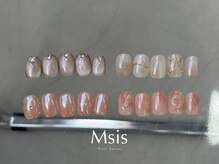 エムシス 阪急伊丹店(Msis)/デザインコース