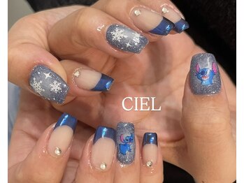 シエル(CIEL)/
