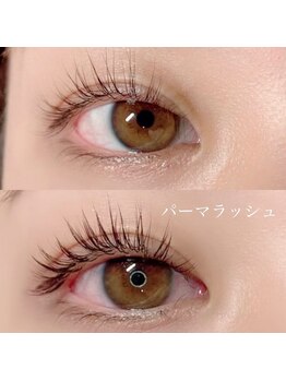 グラシア 刈谷店(GRACIA)/パーマラッシュ