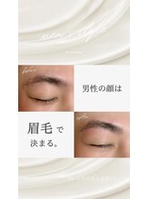 イト アイデザイン(ito.eye design)/men's アイブロウ