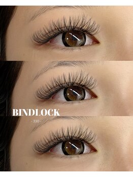 アイネ(i:Ne)/バインドロック