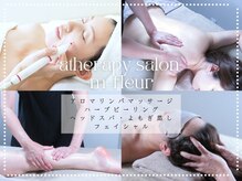 エム フルール(m-fleur)