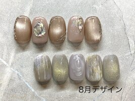 トレンドデザイン[板橋駅]