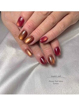 レモン(Lemon)/秋マグネット