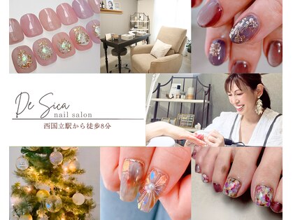 デシカ(DeSica)の写真