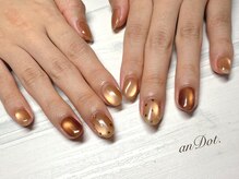 アンドット(anDot.)/