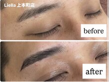 リエラ(Liella)の雰囲気（【ワンランクアップ/垢抜け美眉】眉毛ワックス&パーマ）