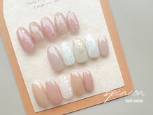 スピニオン(spinion)/定額デザイン