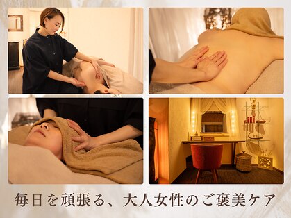 アロナプラス(Arona+)の写真