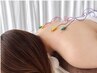 梅雨こそ上手にお付き合い!頭重感・気だるさ解消コース 100分 ¥12000