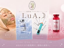 ルア(LuA.)