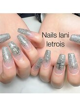ネイルズ ラニ ル トロワ店(Nails Lani)/
