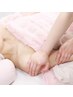 《全身の疲れをリセット》アロマオイルリンパ&お身体の鍼80分 ¥9,500→