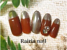 ライリアネイル(Rairia nail)/ミラーネイル