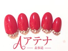 ネイルサロン アテナ(Athena)/持ち込みアート/ブライダル