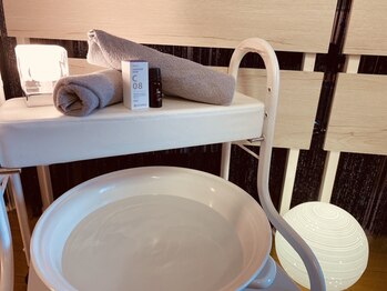 宙 泉中央店(そら)/足湯