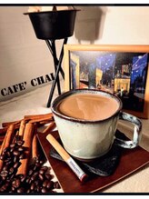 すまいぶりぃ整体院/冬季限定カフェ・チャイ　680円