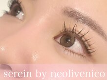 スラン 大井町(serein)/フラットラッシュ120本