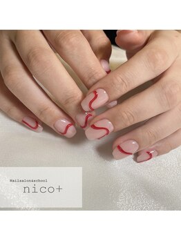 ニコ(nico+)/うねうねネイル
