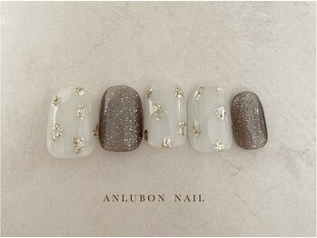 アンルボネイルアイラッシュ(anlubon)/¥6.800 【Jr.ネイリスト¥4.500】