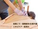 トーリ 代官山(taulli)の写真