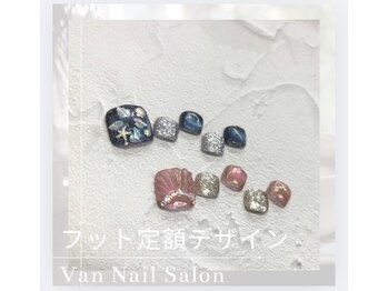 ヴァンネイル 海老名店(Van Nail)/ハンド定額デザイン