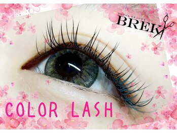 トータルビューティーブレイク 金沢もりの里店(TOTAL BEAUTY BREK)/カラーラッシュ30分コース