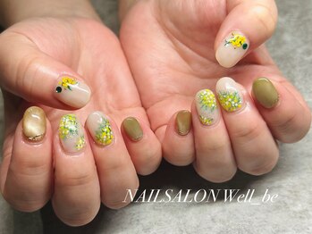 ウェルビー(Well_be)/パラジェル アートデザイン