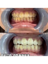 スタジオエン(studio e n)/