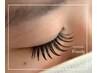 【毎朝時短セット】フラットラッシュ120本まで/似合わせ美眉WAX&毛量調整