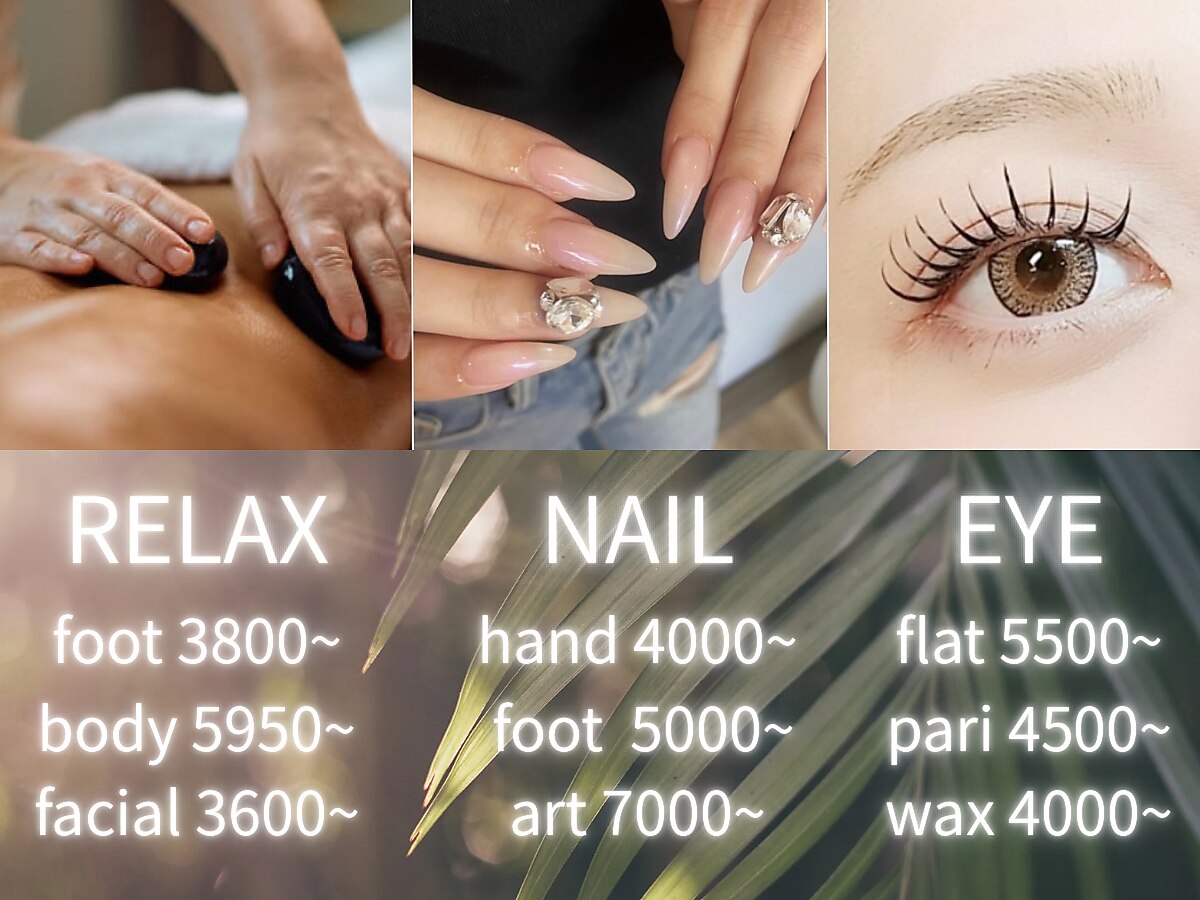 フェアリーテイル エクセレント(Fairy tail Excellent