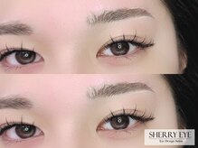 シェリーアイ(Sherry Eye)の雰囲気（ナチュラルから流行りのデザインまでなんでもお任せ下さい★）