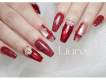 リユール(Liure.)