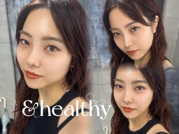 レアルルド 麻布十番店(Lea Lourdes)/アンドヘルシー♪