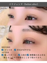 スパイス 野田阪神店(Spice)/パリジェンヌ