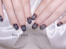 エヌエー(NA)/チョコレート