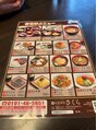 アリスの扉(ALICEの扉) 中尊寺の帰りに寄ったお店の味噌ラーメンが美味しすぎました!