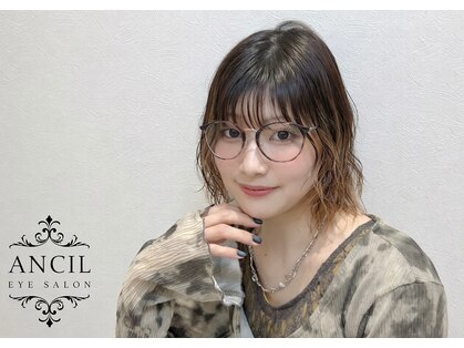 アンシル(ANCIL)の写真