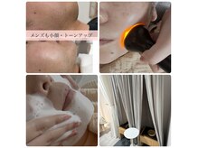 アスピリア(aspirer a')の雰囲気(内側から綺麗に‥お顔も身体もトータルケアできるサロンです◎)