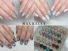 【新スカルプ】☆ジェリップ×『 マグネット or フラッシュ 』