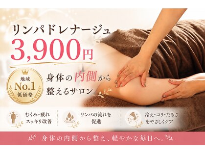 リラクゼーションサロン RACOCO 十日市店の写真